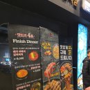 밥스테이크 명지국제신도시점 | 명지국제신도시고기집 돈 명지점 놀이방 있는 룸식당