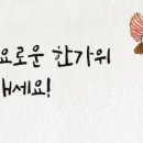 아트앤하트 이미지