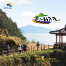 남해-120 이미지