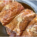 광명갈비 이미지