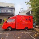 커피클라스