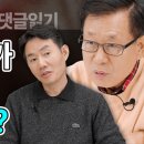 [웰니스 클리닉] 비타민C 메가도스가 관절통, 골다공증을 유발한다? 이미지