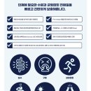 올림픽공원부부한의원 이미지