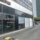 박남수베이커리
