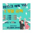 더 스페셜짐 이미지