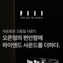 주식회사 지에스지