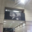 바비당 | 191229 XIA Ballad&Musical Concert with Orchestra Vol.6 막콘 후기