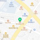 메가커피(봉일천점)