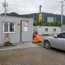 김해유통 이미지