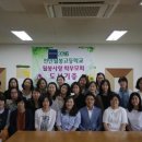 천안월봉고등학교 이미지