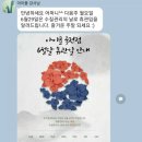 아이풀수지점 | 어린이수영장 믿음이 가는 아이풀 죽전점(죽전, 분당 픽업가능)