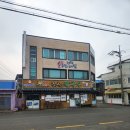 춘천메밀막국수 | 춘천로컬맛집 명가춘천막국수 시래기메밀돌솥비빔밥 순메밀만두한상 후기