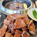 나들목식당 이미지