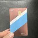 본우리집밥 삼성카드고객서비스부산점 | 대한한공 마일리지 카드 끝판왕 ? KB 헤리티지 스마트 실사용 후기