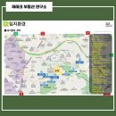 웨딩프라자파라곤