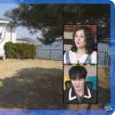 스위트캐슬 이미지