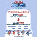 드래곤 복싱클럽 이미지