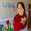 프리다아트스페이스