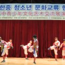 법동초등학교 이미지