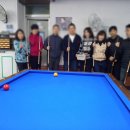 33 당구클럽 이미지