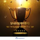 네츄럴 - 부천시 원미구 부일로749번길 8 | 네츄럴