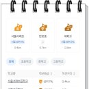 반포초교병설유치원 이미지