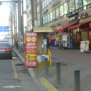 사우시그마랜드 이미지