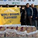 교육공동체이음