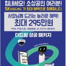 우진상사 이미지