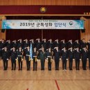 신라공업고등학교 이미지