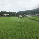 ㈜남해환경 이미지