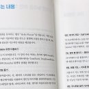 플러터 - 수성구 성동로 43 | 플러터
