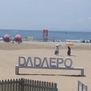 다대포해수욕장 이미지