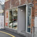 당리고개 | 사하구 신상 카페 하루에 — 당리동 카페 추천 에그타르트 찐찐맛집