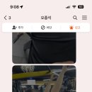 메타짐24 금곡점 이미지