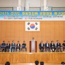 발리체육공원 이미지