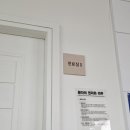 튼튼i약국 | 발리에서 생긴 일···(5) / 우마나 발리 플로팅 조식 / 올리베라 레스토랑 / 발리밸리 경험담