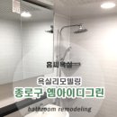 엠아이디 이미지