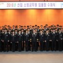 신도청인력 이미지
