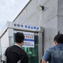 호은농장 이미지