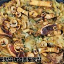 칸스 KANS 이미지