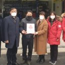 신나라마트 이미지