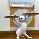 만석한식뷔페 네이버블로그