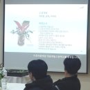 다육농가민박 이미지