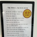 애월브릭하우스 민박 | 제주 애월 한달살기 숙소 |브릭하우스| 후기
