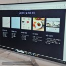 송도PT 핏더라운지 체계적인 수업이 인상적이었던 송도헬스장 후기[인천/송도]