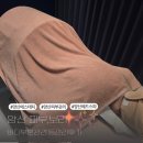 파리바게뜨 양산물금점 | 양산 피부,보라 수기관리를 잘하는 양산에스테틱 등관리후기