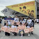 더X콘서트[부에노스아이레스의 카페] | 2026 히게단 내한 콘서트 후기 下
