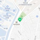 원마트경대점