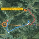 유명열공인중개사사무소 이미지